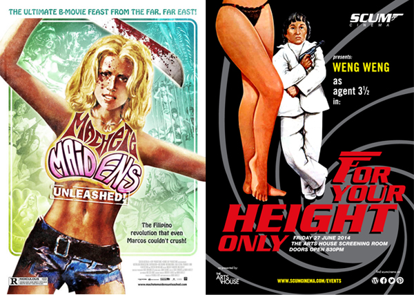June 2014 Screening – Machete Maidens Unleashed and For Your Height Only